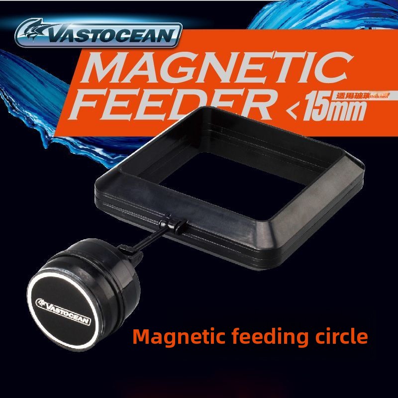 VASTOCEAN Magnetic Feeding Rin - огляд і ціна Seaweed Snack