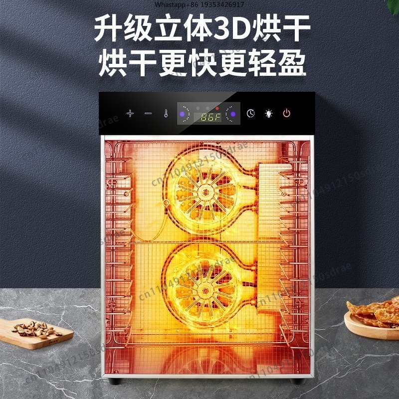 Home Food Dehydrators, Dried F - огляд і ціна Dried Fruit