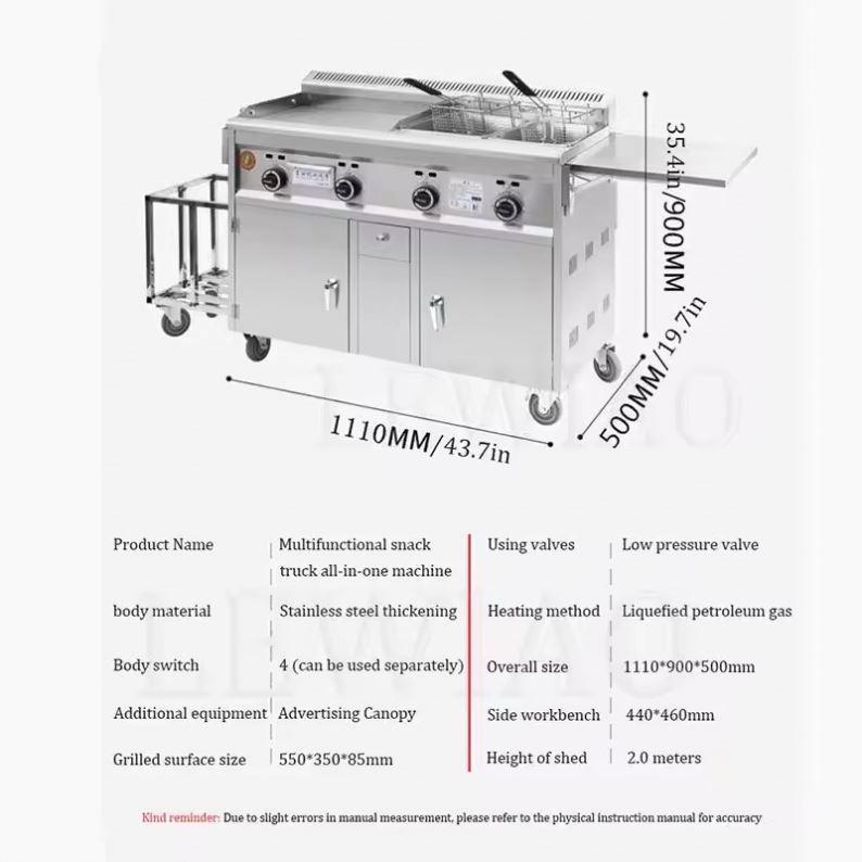 Mobile Food Cart Trailer Stain - огляд і ціна Food Snacks Catering