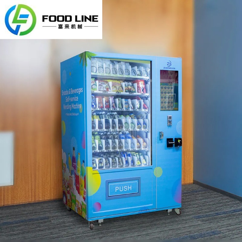 Customized Factory Custom Snac - огляд і ціна Food Snacks Drinks