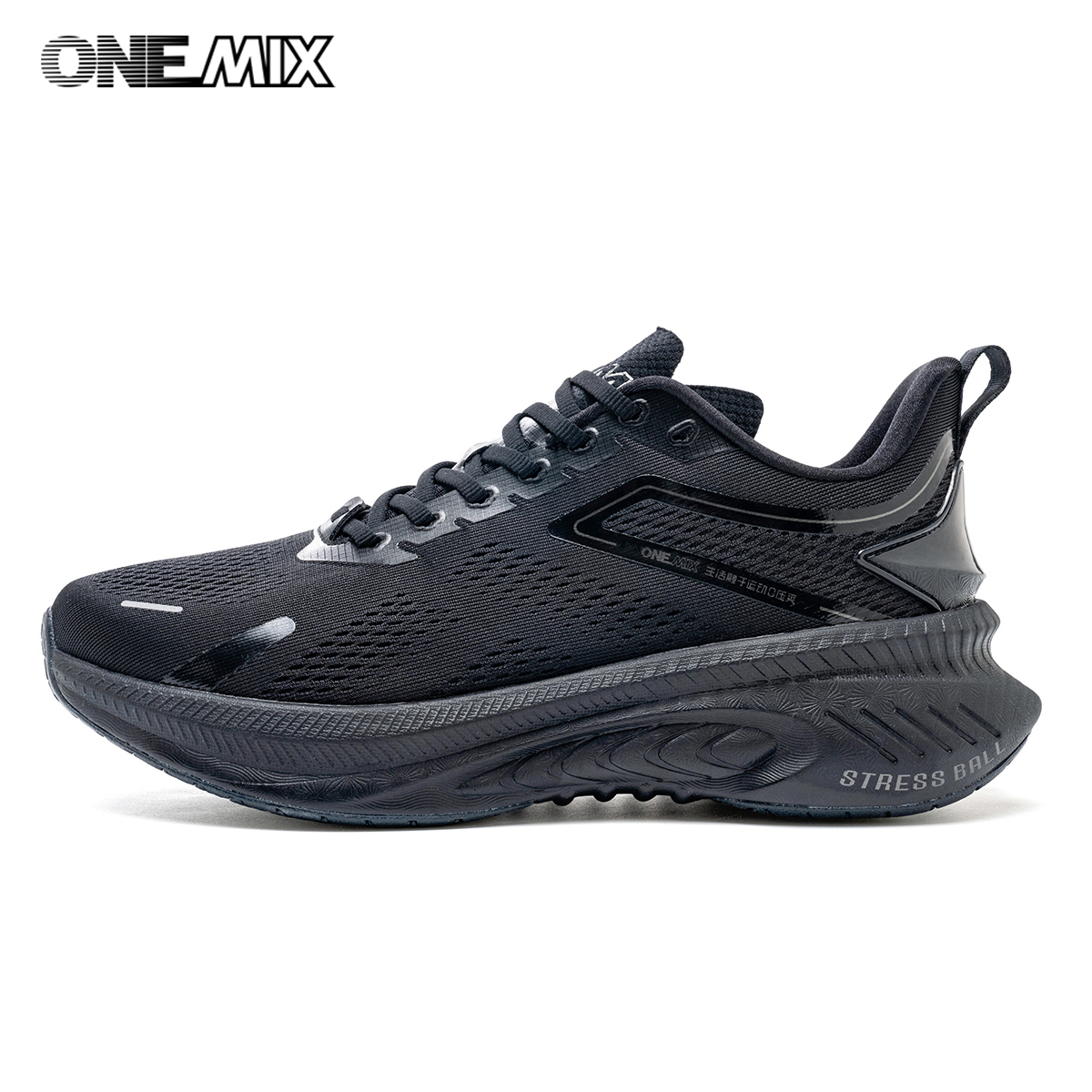 ONEMIX Men Summer Breathable R - огляд і ціна Trail Mix