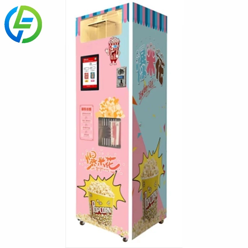 Customized Small Business in C - огляд і ціна Popcorn