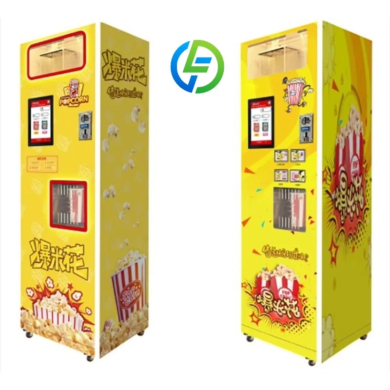 Customized Small Business in C - огляд і ціна Popcorn