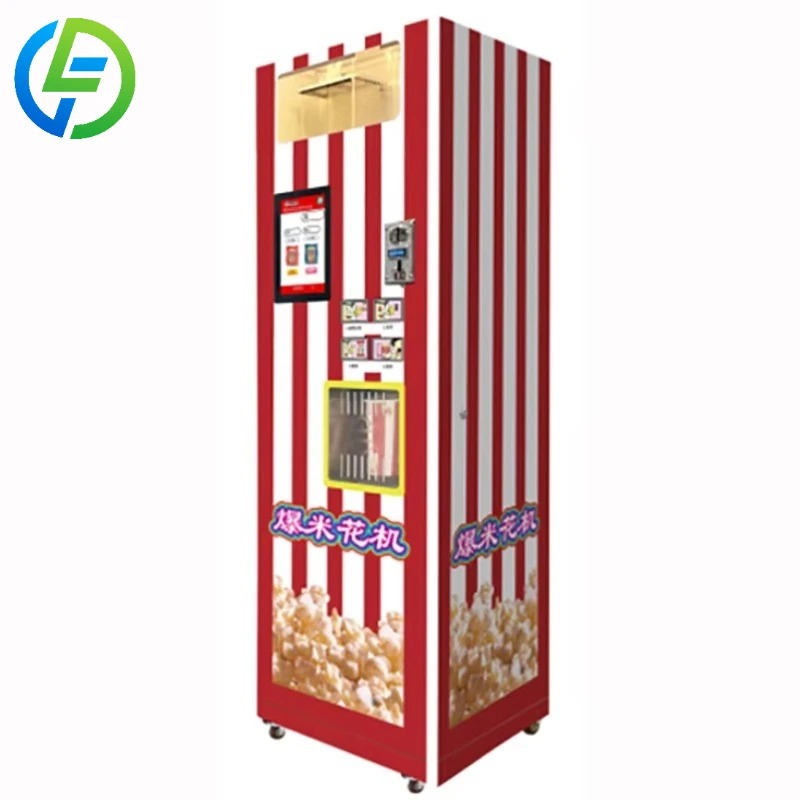 Customized Small Business in C - огляд і ціна Popcorn