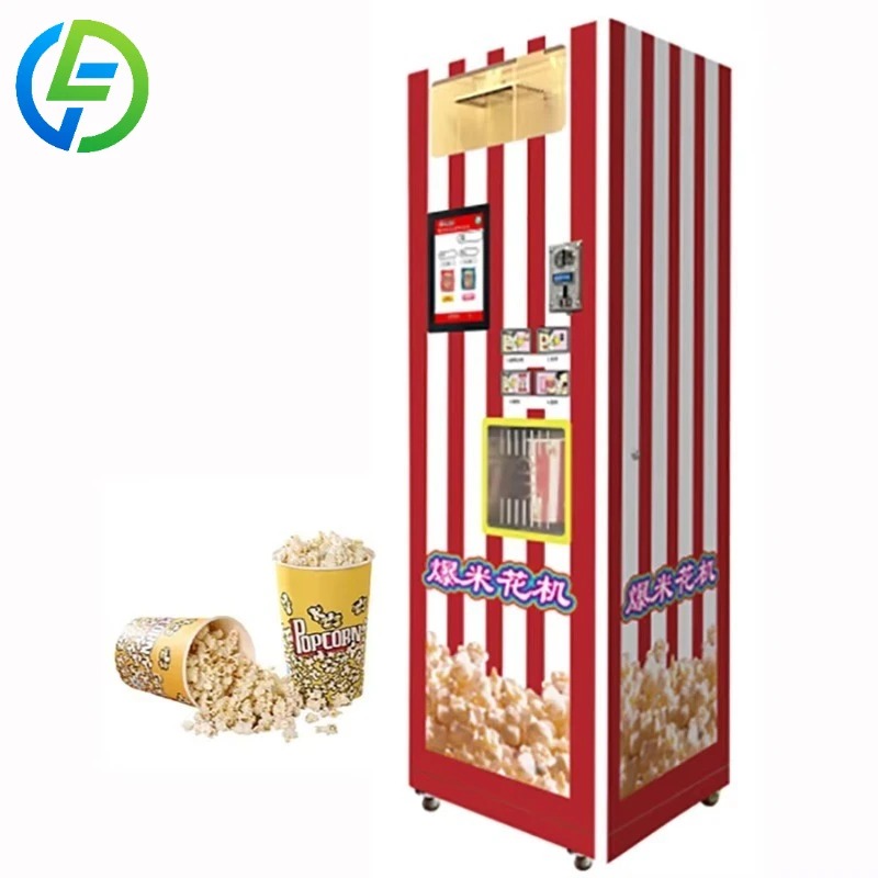 Customized Small Business in C - огляд і ціна Popcorn