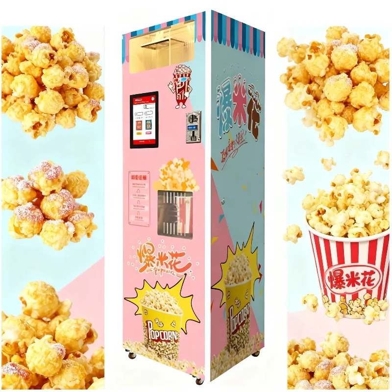 Customized Best Sale Intellige - огляд і ціна Popcorn
