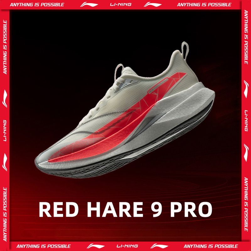 Li-Ning Women's RED HARE 9 PRO - огляд і ціна Trail Mix