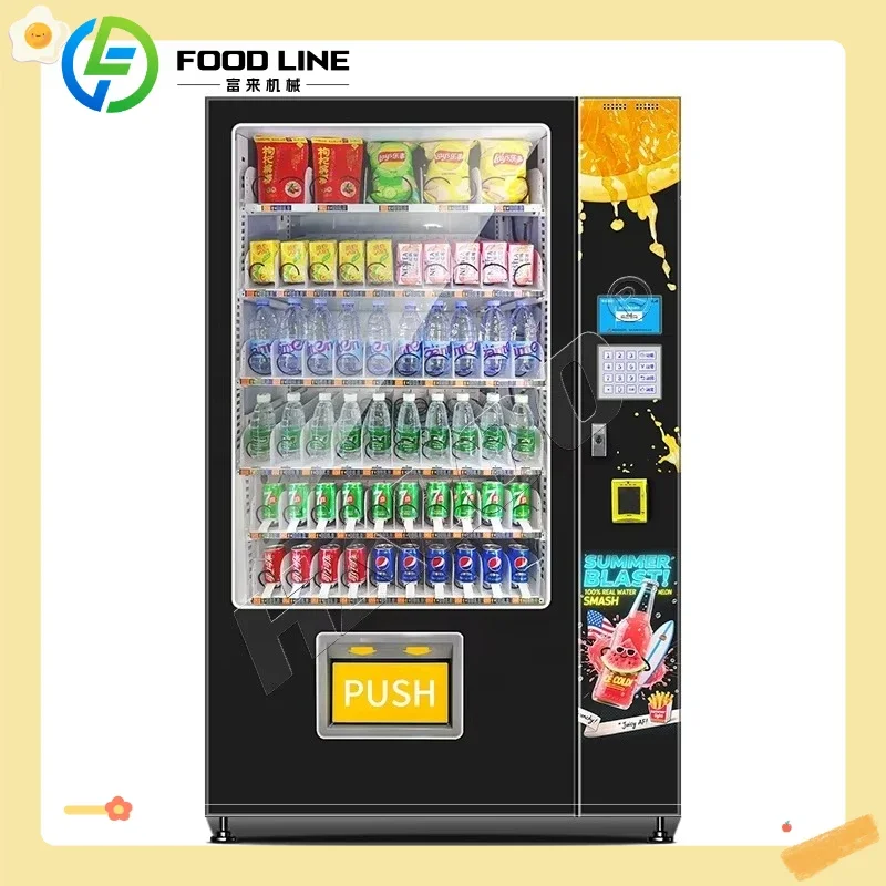Foodline Combo Snack & Drink V - огляд і ціна Food Snacks Drinks