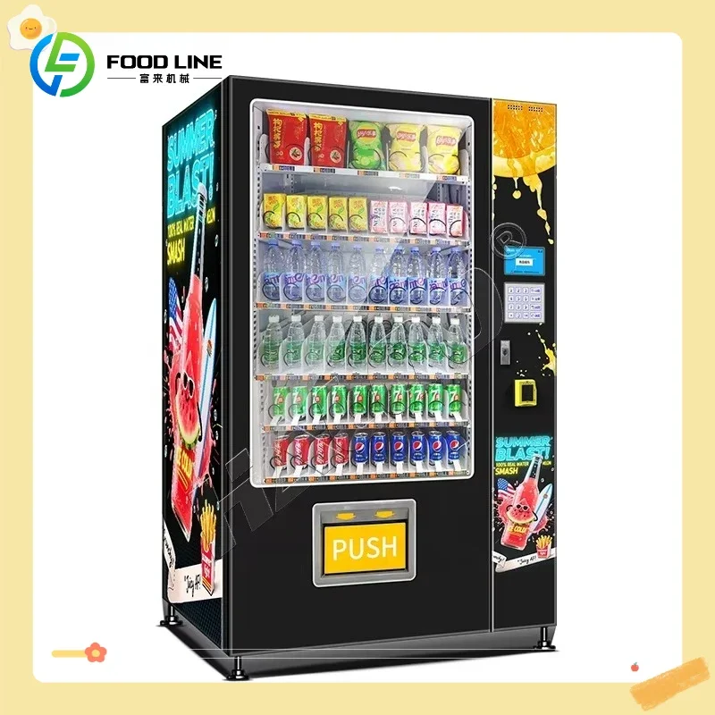 Foodline Combo Snack & Drink V - огляд і ціна Food Snacks Drinks