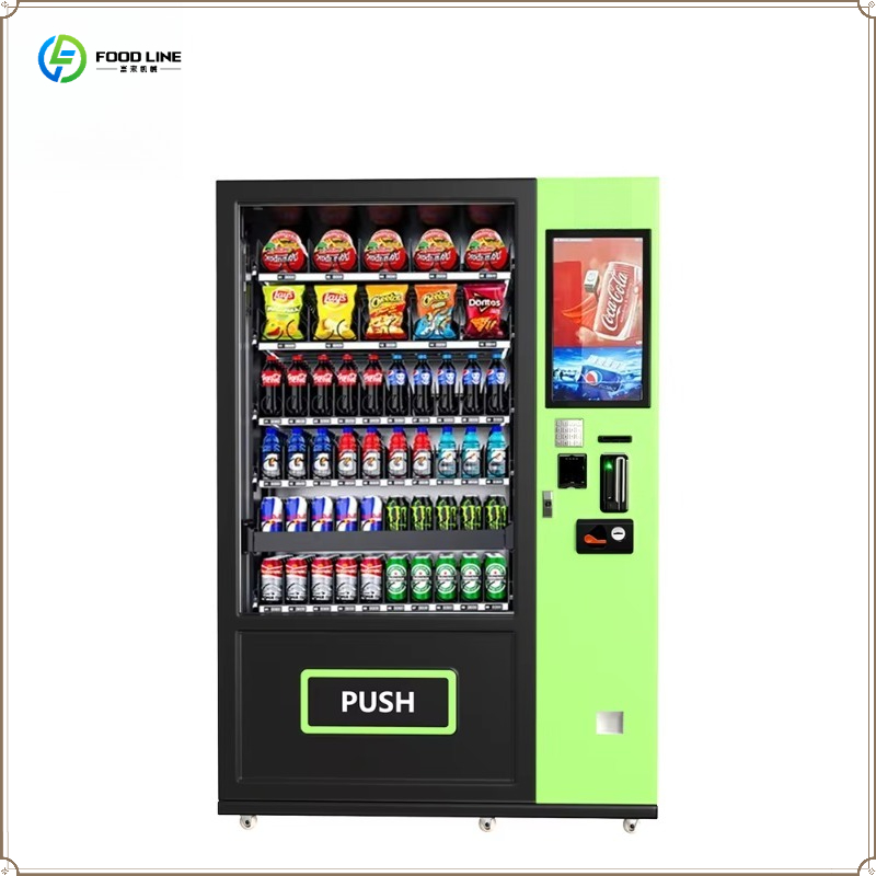 Automatic Smart Vending Machin - огляд і ціна Food Snacks Drinks