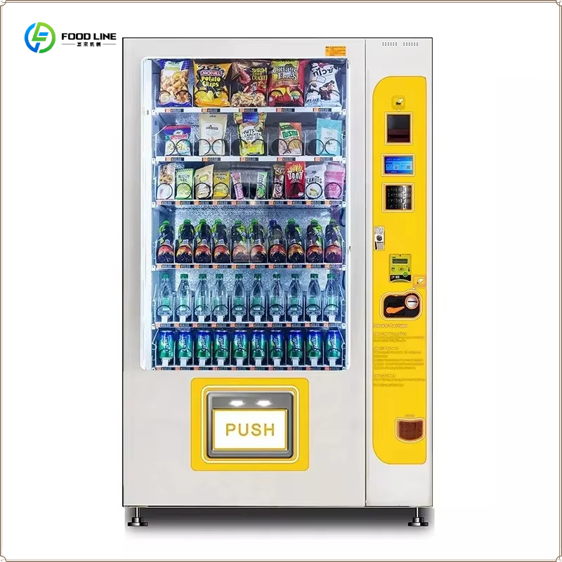 Automatic Smart Vending Machin - огляд і ціна Food Snacks Drinks