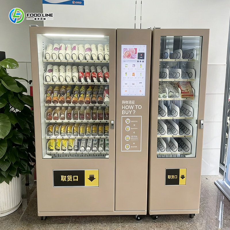 Automatic Smart Vending Machin - огляд і ціна Food Snacks Drinks