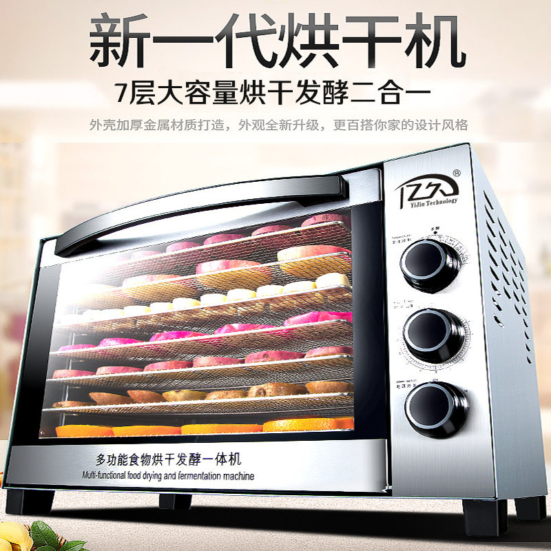 AOLIVIYA Stainless Steel Home  - огляд і ціна Healthy Snacks Food