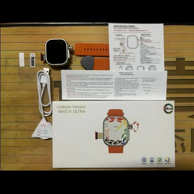 CDS9 New Android Smartwatch 4G - огляд і ціна Seaweed Snack