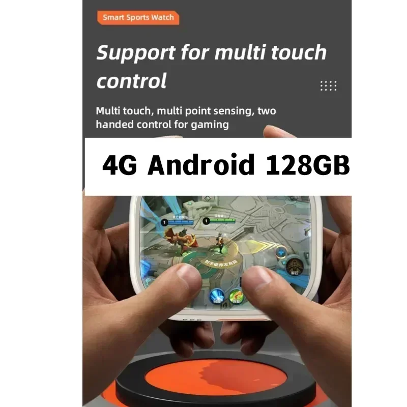 CDS9 New Android Smartwatch 4G - огляд і ціна Seaweed Snack