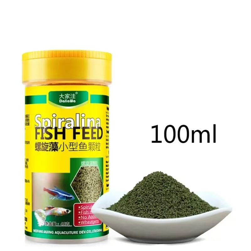 Spirulina Food Tropical Fish N - огляд і ціна Seaweed Snack