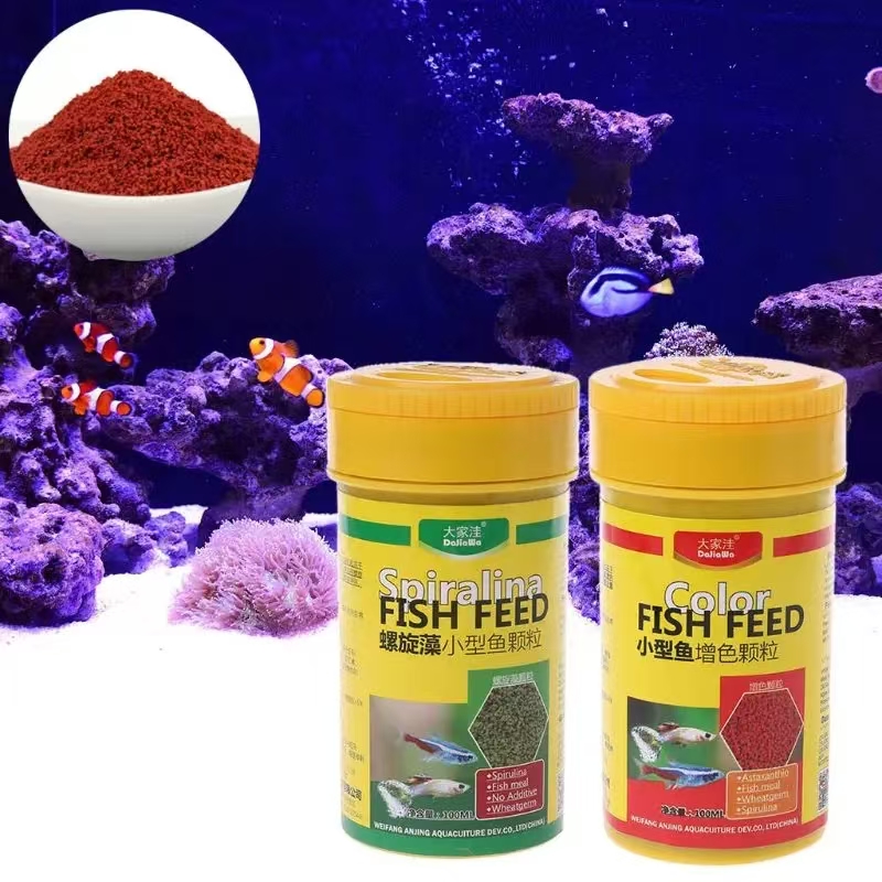 Spirulina Food Tropical Fish N - огляд і ціна Seaweed Snack