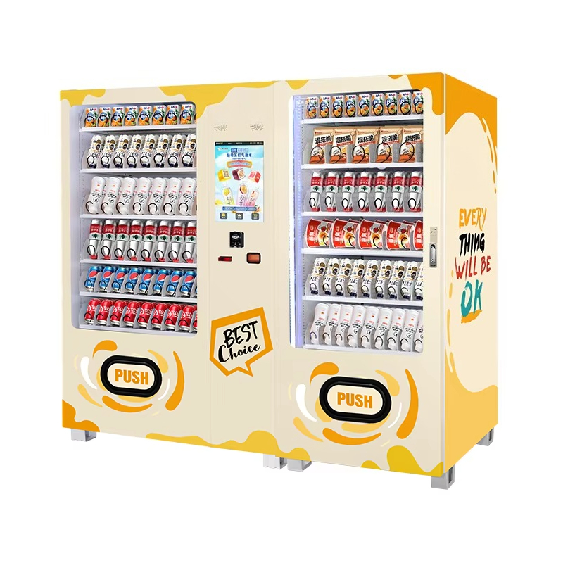 Automatic Cold Drink Vending M - огляд і ціна Food Snacks Drinks