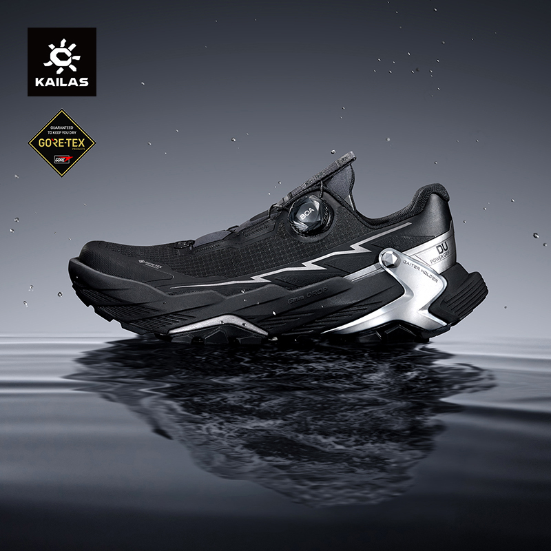 KAILAS FUGA BLACK SOLITUDE DU  - огляд і ціна Trail Mix