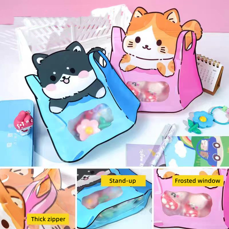 Cartoon Self-Sealing Snack Bag - огляд і ціна Chocolate Snack