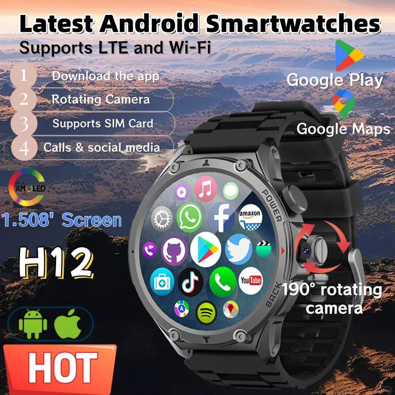 Latest Model H12 Smart Watch 4 - огляд і ціна Seaweed Snack