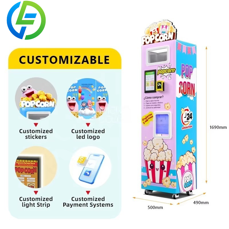 Customized Factory Intelligent - огляд і ціна Popcorn