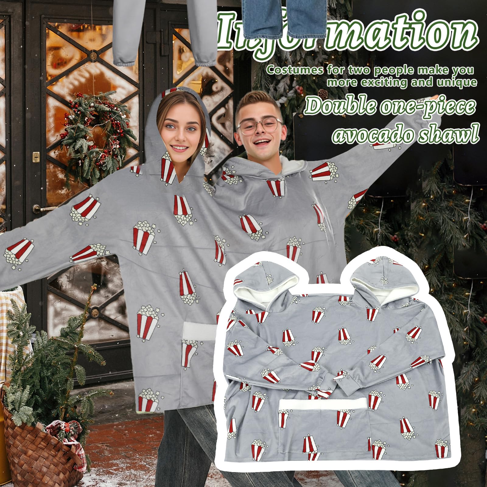 Popcorn Print Matching Couples - огляд і ціна Popcorn